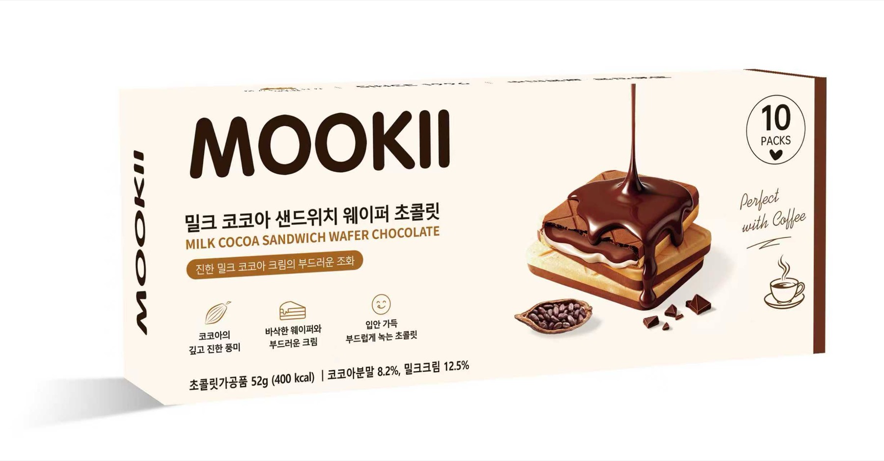 MOOKII chocolate wafer stick box packaging